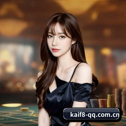 凯发k8入口 APP
